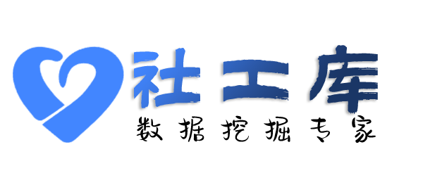 专业查老婆探探号